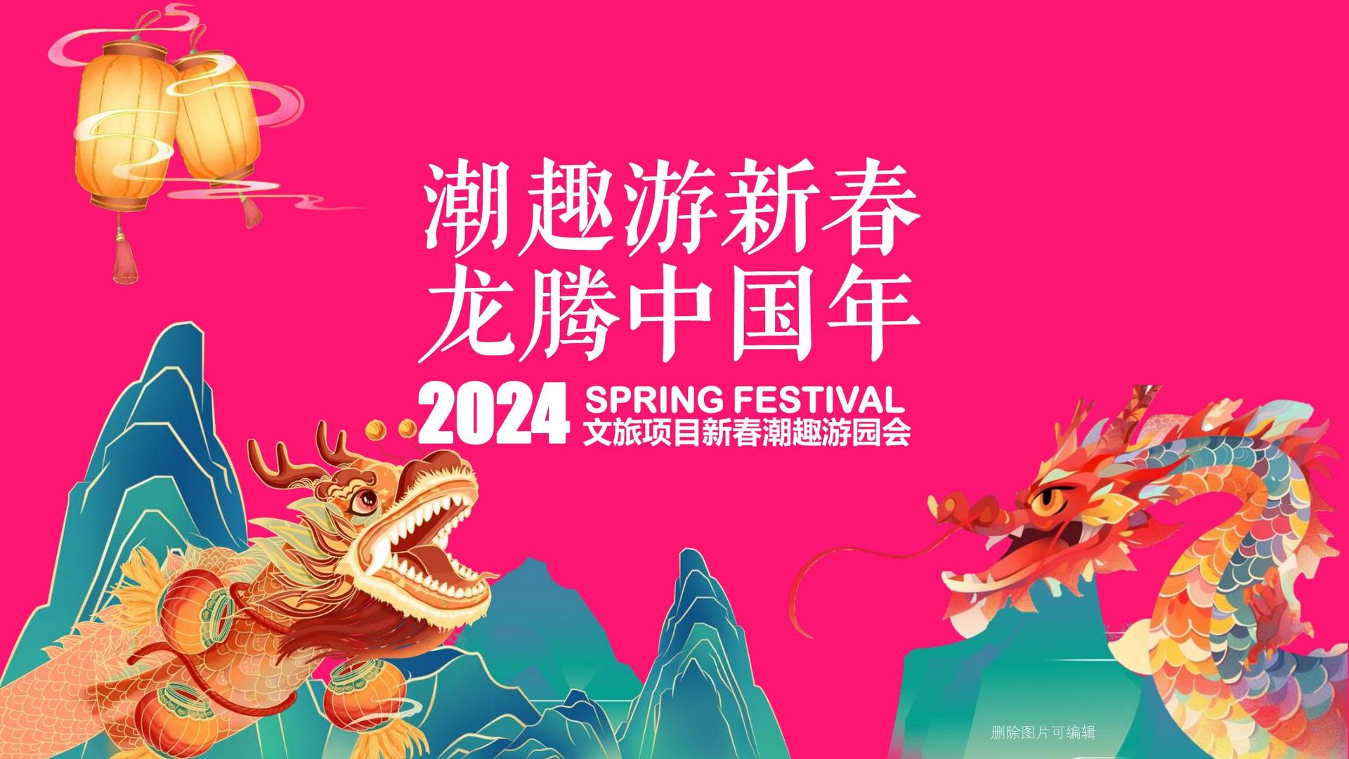 中辰瑞文化多个重点文化项目稳步推进